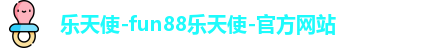 Fun88乐天堂